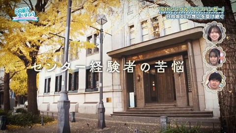 アイドルまとめ速報 ドル速(画像27085827767016_10)