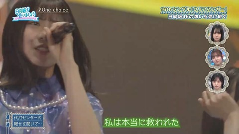 アイドルまとめ速報 ドル速(画像27085831176129_17)