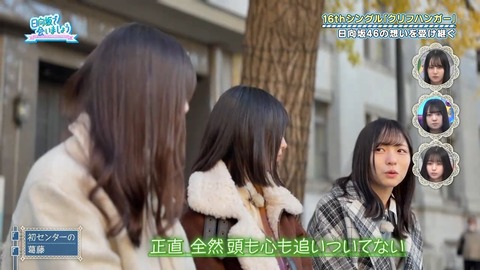 アイドルまとめ速報 ドル速(画像27085832359230_19)