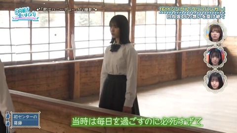 アイドルまとめ速報 ドル速(画像27085834895154_22)