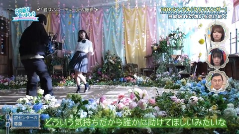 アイドルまとめ速報 ドル速(画像27085835815418_23)