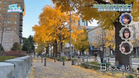 アイドルまとめ速報 ドル速(画像27085823479577_3)