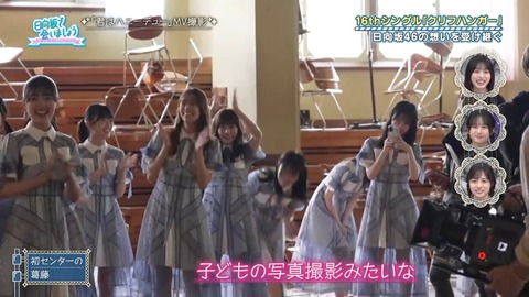 アイドルまとめ速報 ドル速(画像27085841080784_31)