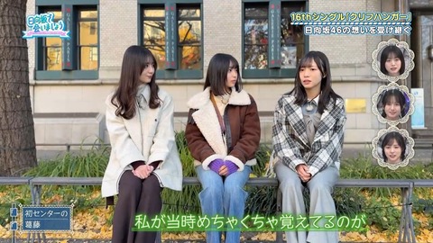 アイドルまとめ速報 ドル速(画像27085842201140_33)