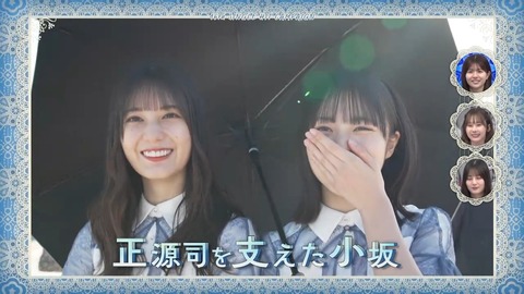 アイドルまとめ速報 ドル速(画像27085845221651_39)