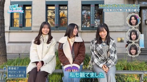 アイドルまとめ速報 ドル速(画像27085824721790_5)