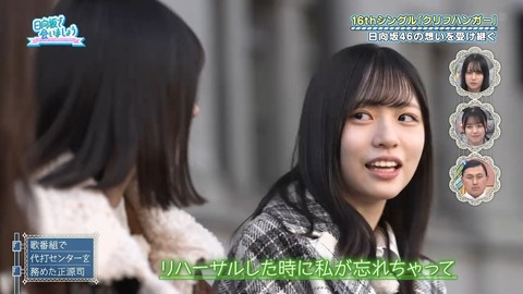 アイドルまとめ速報 ドル速(画像27085825853752_7)