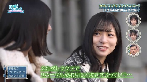 アイドルまとめ速報 ドル速(画像27085826434896_8)