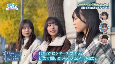 アイドルまとめ速報 ドル速(画像27085827109107_9)