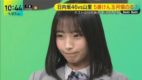 アイドルまとめ速報 ドル速(最新記事1)