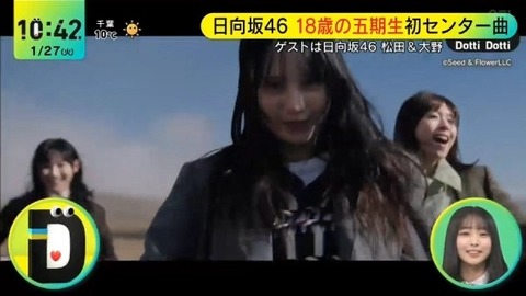 アイドルまとめ速報 ドル速(画像27115829146168_14) アイドルまとめ速報 ドル速(画像27115829146168_14)