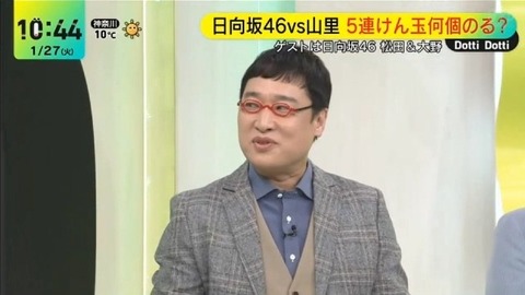 アイドルまとめ速報 ドル速(画像27115831849871_19) アイドルまとめ速報 ドル速(画像27115831849871_19)