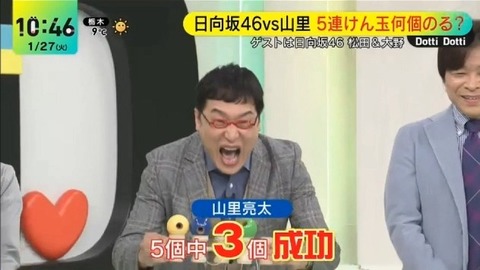 アイドルまとめ速報 ドル速(画像27115838453854_31) アイドルまとめ速報 ドル速(画像27115838453854_31)