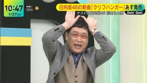 アイドルまとめ速報 ドル速(画像27115841208052_36) アイドルまとめ速報 ドル速(画像27115841208052_36)