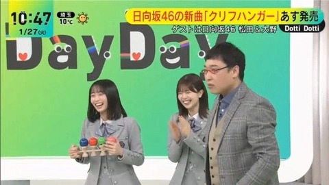 アイドルまとめ速報 ドル速(画像27115842867066_39) アイドルまとめ速報 ドル速(画像27115842867066_39)