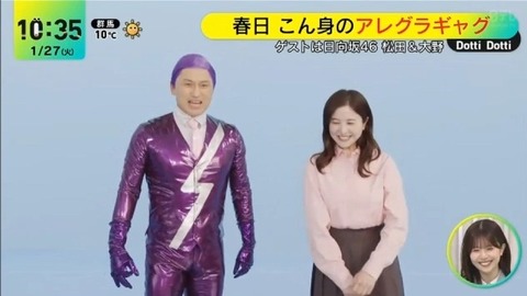 アイドルまとめ速報 ドル速(画像27115826384253_9) アイドルまとめ速報 ドル速(画像27115826384253_9)