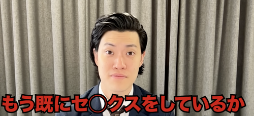 アイドルまとめ速報 ドル速(最新記事2)