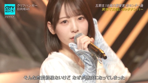 アイドルまとめ速報 ドル速(画像27153804864027_2)