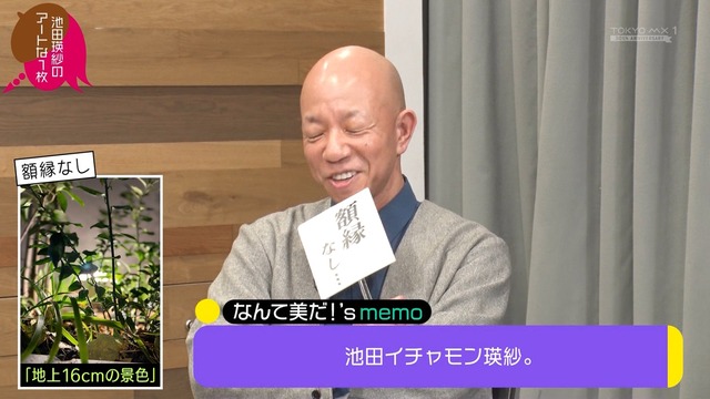 アイドルまとめ速報 ドル速(最新記事2)