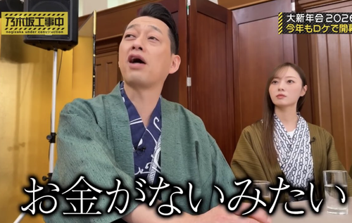 アイドルまとめ速報 ドル速(最新記事1)