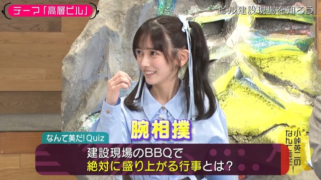 アイドルまとめ速報 ドル速(最新記事1)