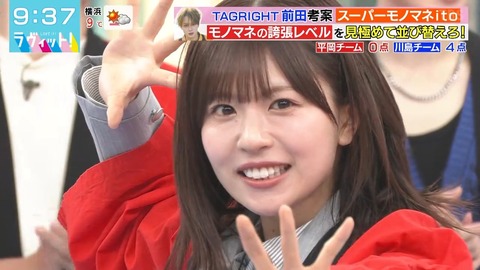 アイドルまとめ速報 ドル速(最新記事2)