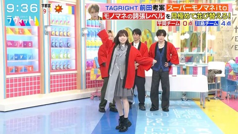 アイドルまとめ速報 ドル速(画像28115816707845_10)