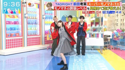 アイドルまとめ速報 ドル速(画像28115817386483_11)