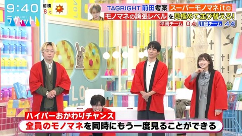 アイドルまとめ速報 ドル速(画像28115821271365_17)