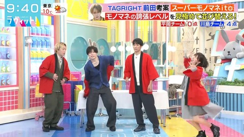 アイドルまとめ速報 ドル速(画像28115821895135_18)