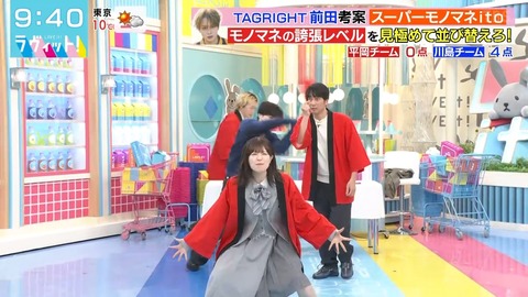 アイドルまとめ速報 ドル速(画像28115822502372_19)