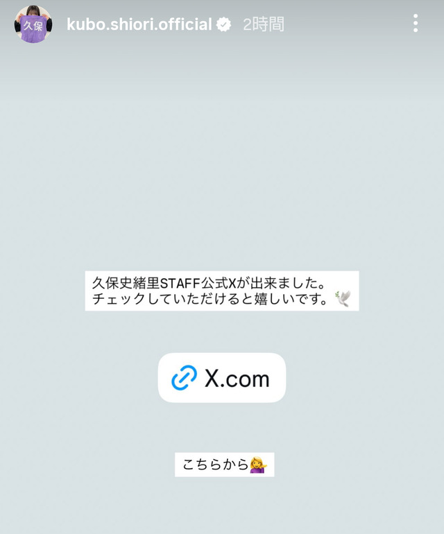 アイドルまとめ速報 ドル速(ピックアップ1)