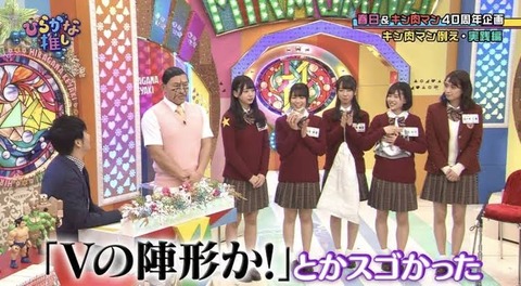 アイドルまとめ速報 ドル速(画像29224820204600_2)