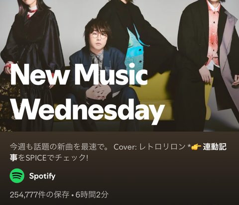 アイドルまとめ速報 ドル速(画像31134829321390_2)