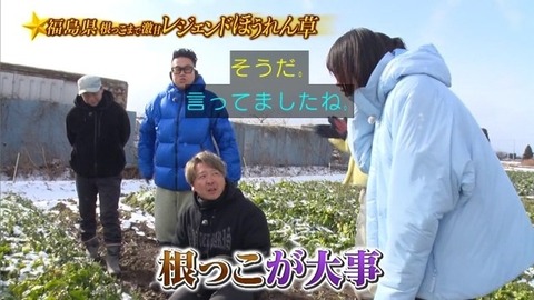 アイドルまとめ速報 ドル速(画像31194828609104_10) アイドルまとめ速報 ドル速(画像31194828609104_10)