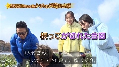 アイドルまとめ速報 ドル速(画像31194830045412_13) アイドルまとめ速報 ドル速(画像31194830045412_13)