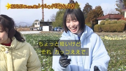 アイドルまとめ速報 ドル速(画像31194831021794_15) アイドルまとめ速報 ドル速(画像31194831021794_15)