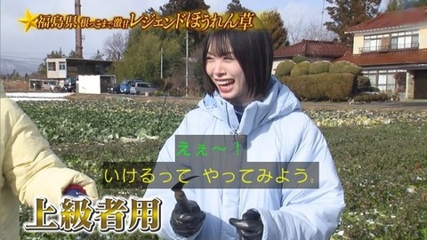 アイドルまとめ速報 ドル速(画像31194831512749_16) アイドルまとめ速報 ドル速(画像31194831512749_16)