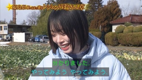 アイドルまとめ速報 ドル速(画像31194832010800_17) アイドルまとめ速報 ドル速(画像31194832010800_17)