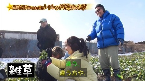 アイドルまとめ速報 ドル速(画像31194834896856_23) アイドルまとめ速報 ドル速(画像31194834896856_23)