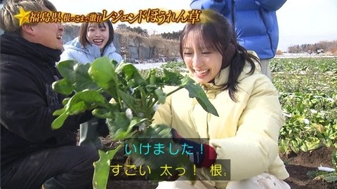 アイドルまとめ速報 ドル速(画像31194835380896_24) アイドルまとめ速報 ドル速(画像31194835380896_24)