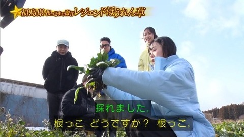 アイドルまとめ速報 ドル速(画像31194836785510_27) アイドルまとめ速報 ドル速(画像31194836785510_27)