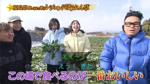 アイドルまとめ速報 ドル速(画像31194837774292_29) アイドルまとめ速報 ドル速(画像31194837774292_29)