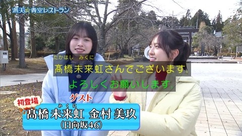 アイドルまとめ速報 ドル速(画像31194825098337_3) アイドルまとめ速報 ドル速(画像31194825098337_3)