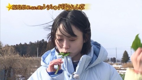 アイドルまとめ速報 ドル速(画像31194838239178_30) アイドルまとめ速報 ドル速(画像31194838239178_30)