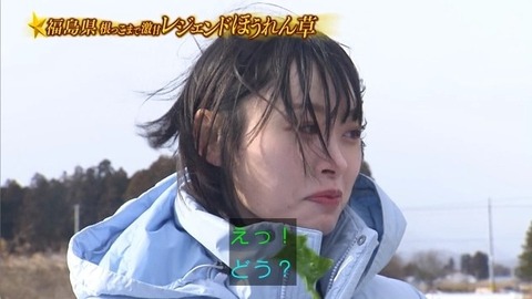 アイドルまとめ速報 ドル速(画像31194838732373_31) アイドルまとめ速報 ドル速(画像31194838732373_31)