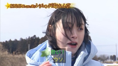 アイドルまとめ速報 ドル速(画像31194839205790_32) アイドルまとめ速報 ドル速(画像31194839205790_32)