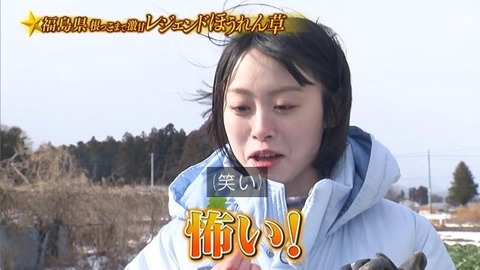 アイドルまとめ速報 ドル速(画像31194841110377_36) アイドルまとめ速報 ドル速(画像31194841110377_36)