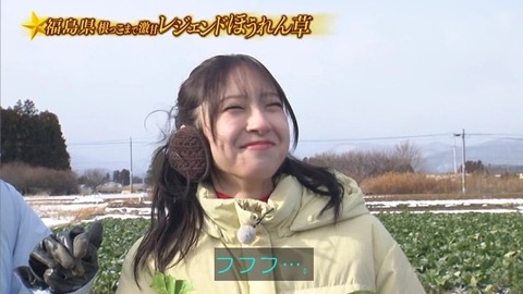 アイドルまとめ速報 ドル速(画像31194842500917_39) アイドルまとめ速報 ドル速(画像31194842500917_39)