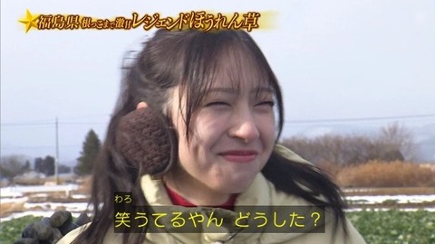 アイドルまとめ速報 ドル速(画像31194842962391_40) アイドルまとめ速報 ドル速(画像31194842962391_40)